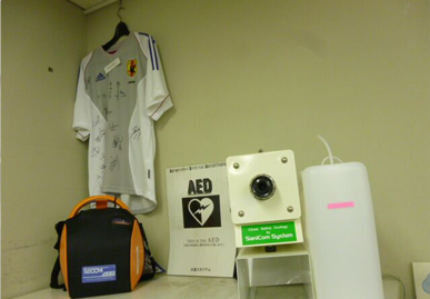 AED及びサニコムシステム(除菌装置)を常備／日産スタジアム
